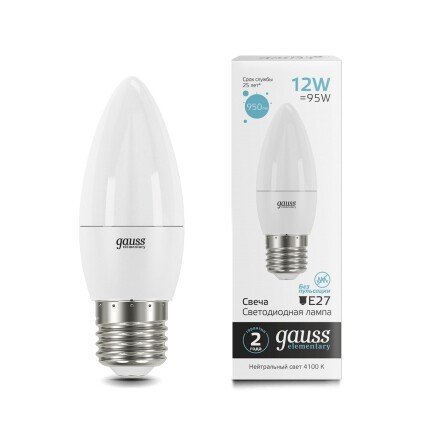 Лампа Elementary Свеча 10W 750lm 3000K/4100K E27 LED