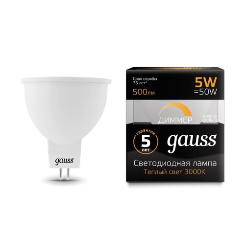 Лампа MR16 5W 500lm 3000K GU5.3 диммируемая LED