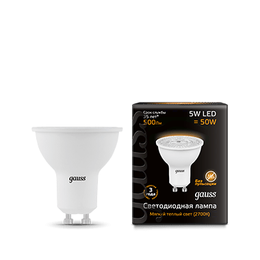 Лампа MR16 5W 500lm 3000K GU10 LED