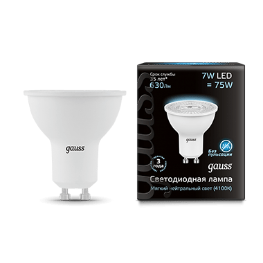 Лампа  MR16 7W 630lm 4100K GU10 LED