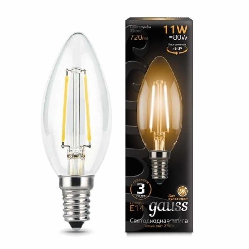 Лампа Filament Свеча 11W 810lm 2700К Е14 LED