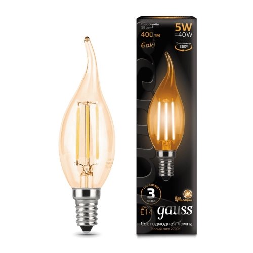 Лампа Filament Свеча на ветру 5W 400lm 2700К Е14 golden LED