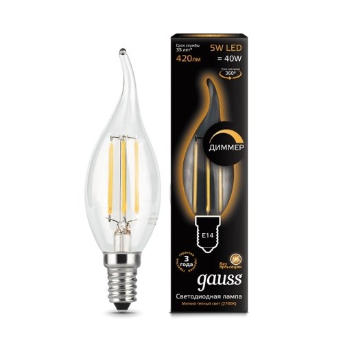 Лампа Filament Свеча на ветру 5W 420lm 2700К Е14 диммируемая LED