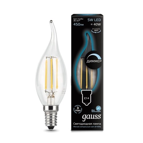 Лампа Filament Свеча на ветру 5W 450lm 4100К Е14 диммируемая LED