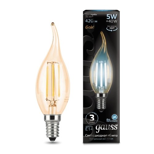 Лампа Filament Свеча на ветру 5W 420lm 4100К Е14 golden LED
