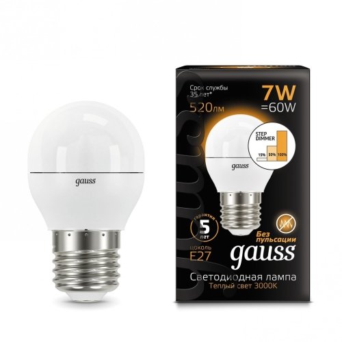Лампа  Шар 7W 520lm 3000K Е27 шаг. диммирование LED