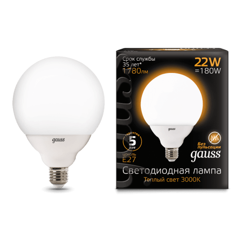 Лампа Gauss G125 22W 1780lm 3000K E27 LED 1/10