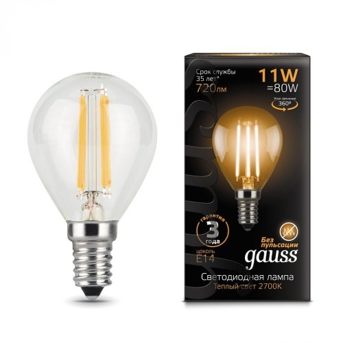 Лампа Filament Шар 11W 720lm 2700К Е14 LED