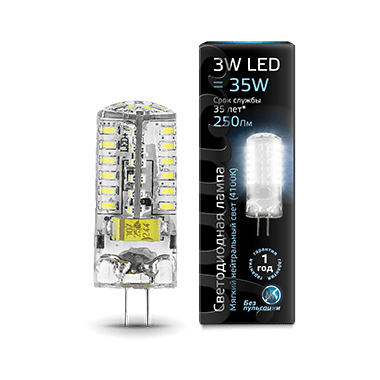 Лампа G4 AC150-265V 3W 240lm 4100K силикон LED