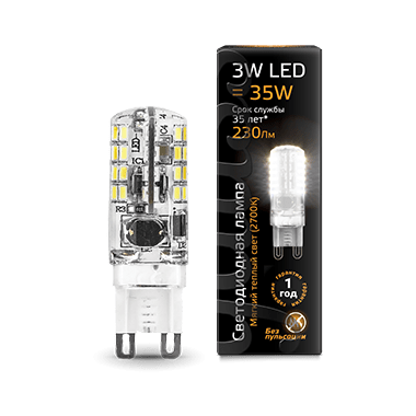 Лампа G9 AC150-265V 3W 230lm 2700K силикон LED