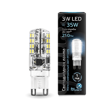 Лампа G9 AC150-265V 3W 240lm 4100K силикон LED