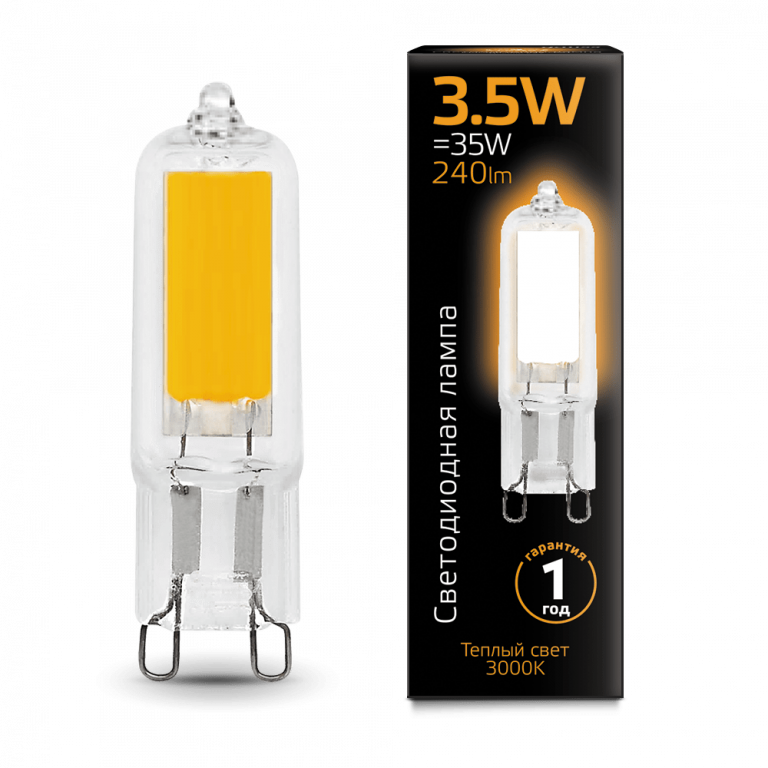 Лампа G9 AC220-240V 3.5W 240lm 3000K стекло LED