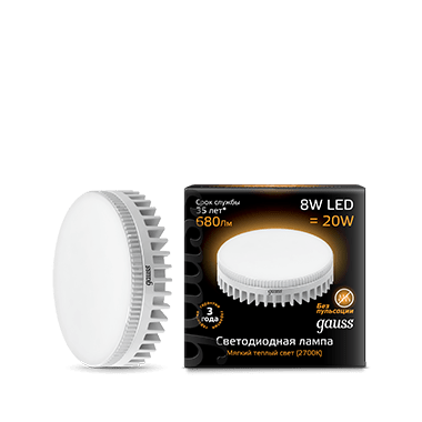 Лампа GX53 8W 680lm 3000K LED