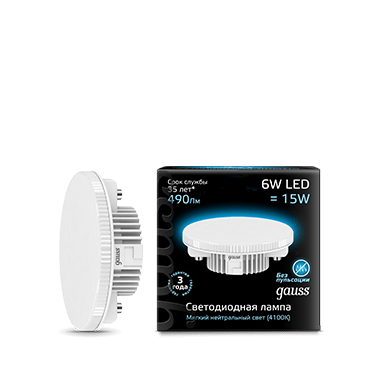 Лампа GX53 6W 490lm 4100K LED