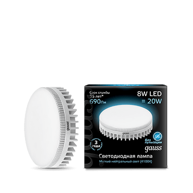 Лампа GX53 8W 690lm 4100K LED