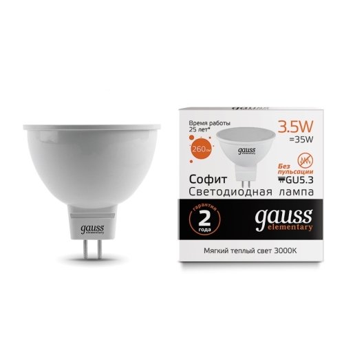 Лампа Elementary MR16 3.5W 290lm 3000K GU5.3 LED
