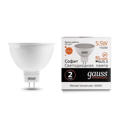 Лампа Elementary MR16 5.5W 430lm 3000К GU5.3 LED