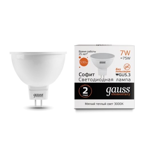 Лампа Elementary MR16 7W 530lm 3000K GU5.3 LED