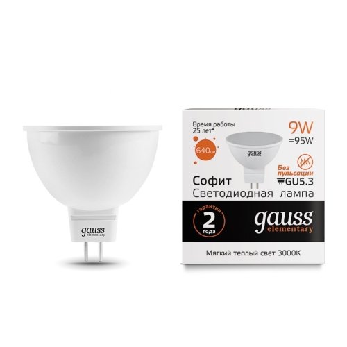 Лампа Elementary MR16 9W 640lm 3000K GU5.3 LED