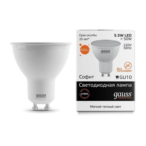 Лампа Elementary MR16 5.5W 430lm 3000К GU10 LED