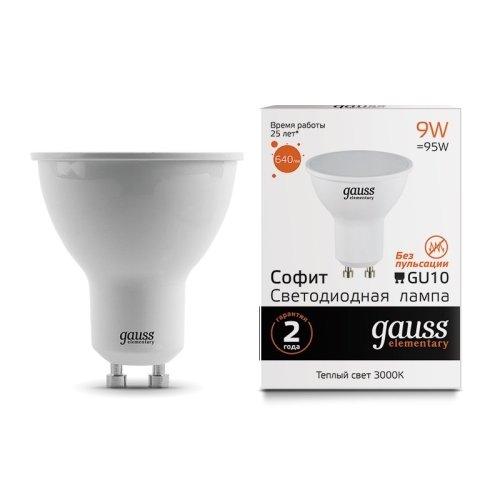 Лампа Elementary MR16 9W 640lm 3000К GU10 LED
