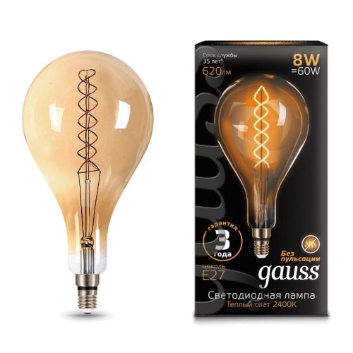 Лампа Filament А160 8W 620lm 2400К Е27 golden flexible LED