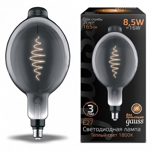 Лампа Filament BT180 8.5W 165lm 1800К Е27 gray flexible LED