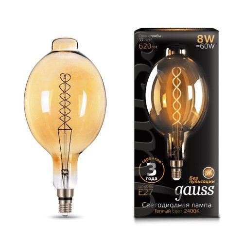 Лампа Filament BT180 8W 620lm 2400К Е27 golden flexible LED