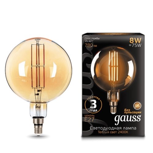 Лампа LED Vintage Filament G200 8W E27 200*300mm Golden 780lm 2400K
