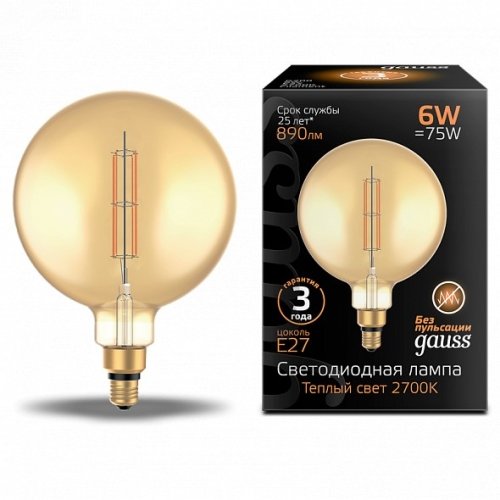 Лампа LED Vintage Filament Straight G200 6W E27 200*283mm Amber 890lm 2700K