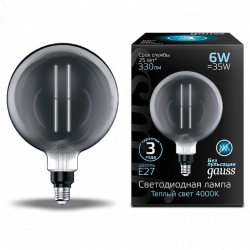 Лампа Filament G200 6W 330lm 4000К Е27 gray straight LED