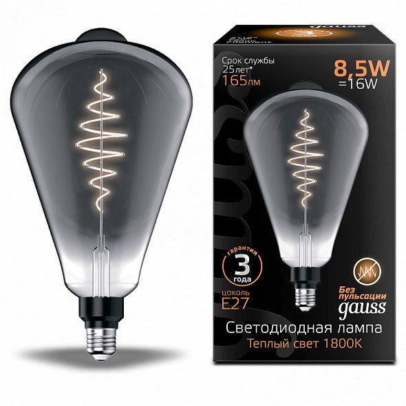 Лампа Filament ST164 8.5W 165lm 1800К Е27 gray flexible LED
