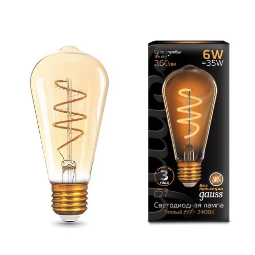 Лампа Filament ST64 6W 360lm 2400К Е27 golden flexible LED