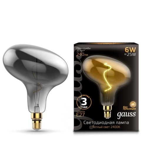 Лампа Filament FD180 6W 240lm 2400К Е27 gray flexible LED
