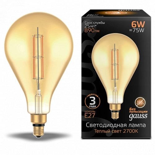 Лампа LED Vintage Filament Straight PS160 6W E27 160*290mm Amber 890lm 2700K