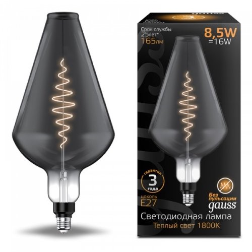 Лампа Filament Vase 8.5W 165lm 1800К Е27 gray flexible LED