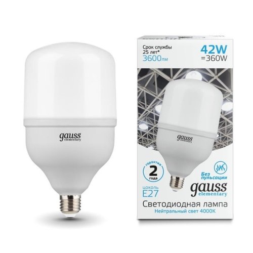 Лампа Elementary T120 42W 3600lm 4000K E27 LED