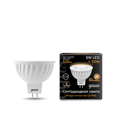 Лампа MR16 12V 5W 500lm 3000K GU5.3 LED