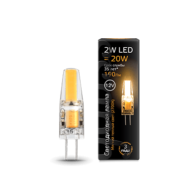 Лампа G4 12V 2W 190lm 3000K силикон LED