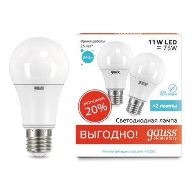 Лампа Elementary A60 11W 840lm 4100K E27 (2 лампы в упаковке) LED