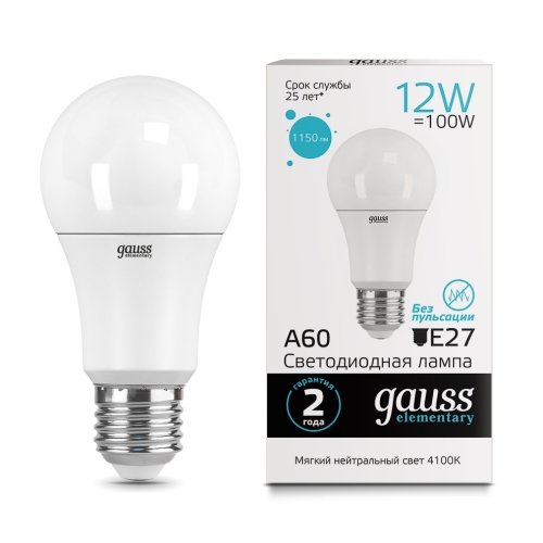 Лампа Elementary A60 12W 1150lm 4100K E27 LED