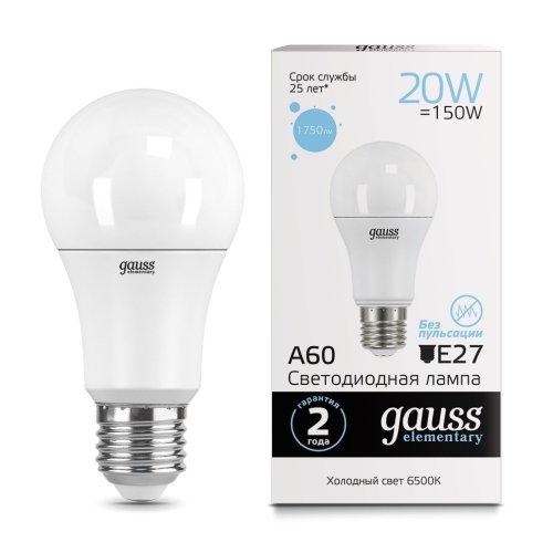 Лампа Elementary A60 20W 1750lm 6500K E27 LED