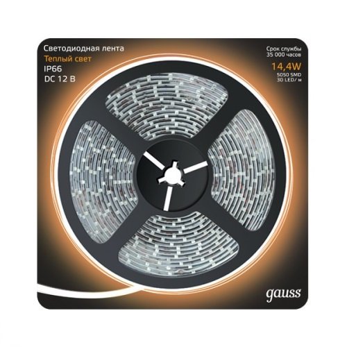Лента LED 5050/60-SMD 14.4W  12V DC теплый белый IP66 (блистер 5м)