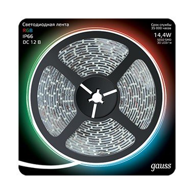 Лента LED 5050/60-SMD 14.4W 12V DC RGB IP66 (блистер 5м)