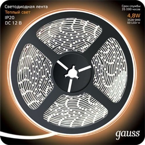 Лента LED 2835/60-SMD 4.8W  12V DC теплый белый (блистер 5м)