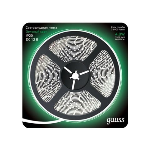 Лента LED 2835/60-SMD 4.8W  12V DC зеленый (блистер 5м)