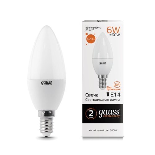 Лампа Elementary Свеча 6W 420lm 3000K Е14 LED