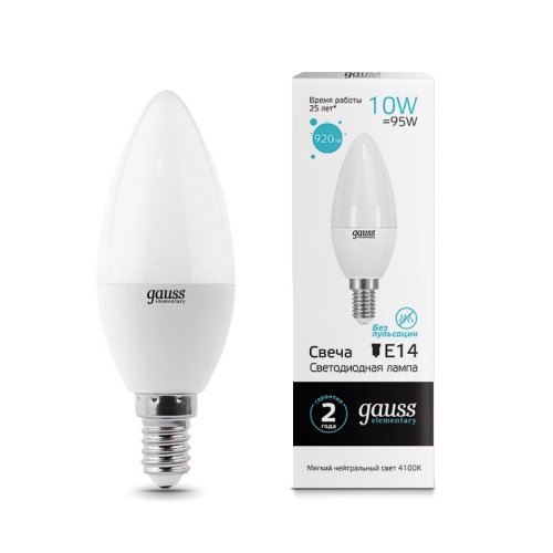 Лампа Elementary Свеча 10W 730lm 4100K Е14 LED