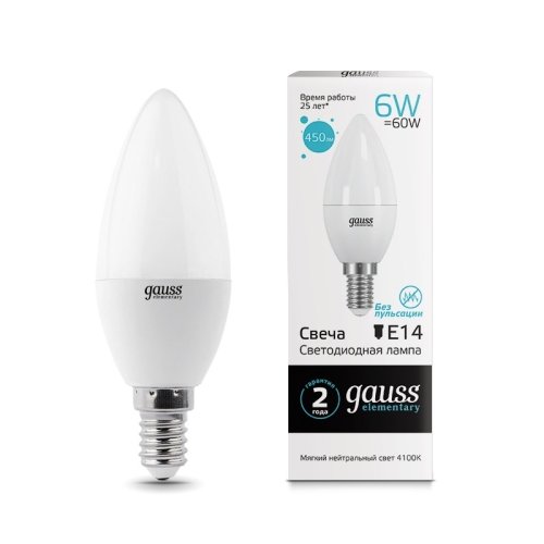 Лампа Elementary Свеча 6W 450lm 4100K Е14 LED