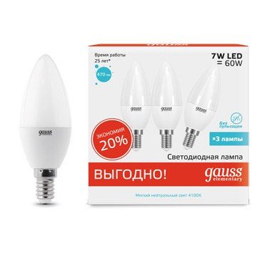 Лампа Elementary Свеча 7W 470lm 4100K E14 (3 лампы в упаковке) LED
